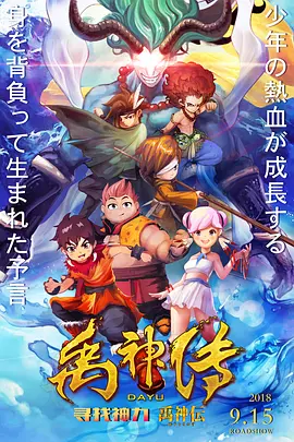 亚洲欧美激情另类
